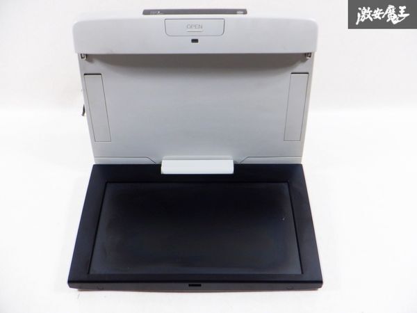 保証付♪ トヨタ純正 OP 11型 フリップダウンモニター V11T-R62C 08540-00420-B0 専用リモコン付 ZRR70 ヴォクシーに使用していました棚E5の画像5