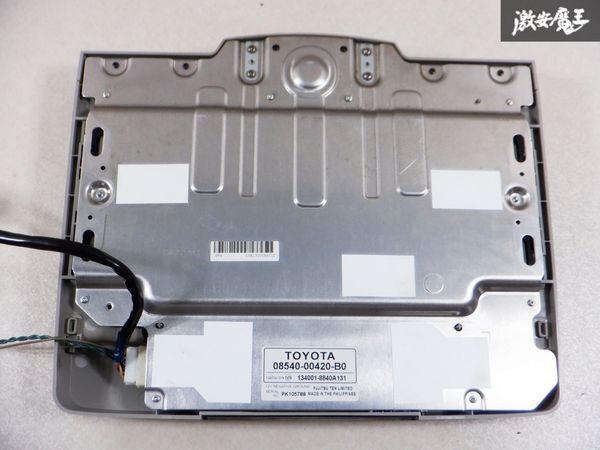 保証付♪ トヨタ純正 OP 11型 フリップダウンモニター V11T-R62C 08540-00420-B0 専用リモコン付 ZRR70 ヴォクシーに使用していました棚E5の画像7