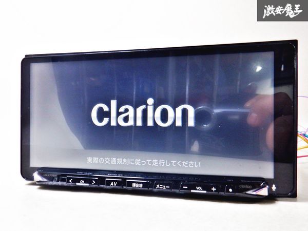 保証付 Clarion クラリオン メモリーナビ MAX775W 地図データ 2015年 Bluetooth CD再生 DVD再生 地デジ カーナビ 棚D3の画像1