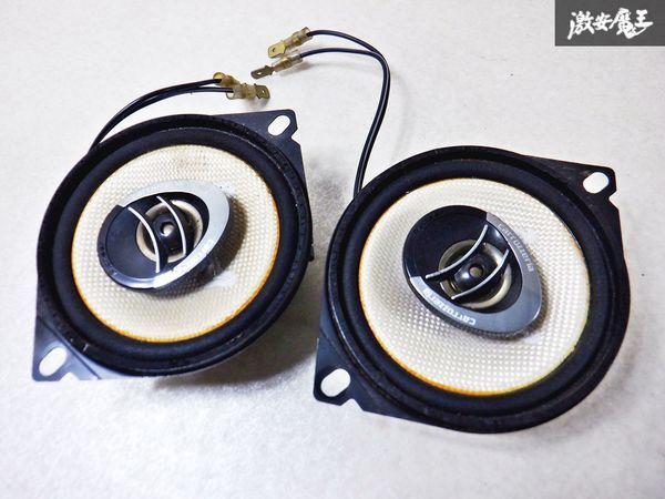 保証付 動作OK carrozzeria カロッツエリア 10cm TS-F1000 80W スピーカー ハーネス付 即納 棚C12_画像1