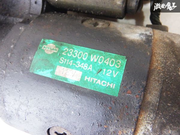  real movement remove!! with guarantee Nissan original T-QGD21 QGD21 Datsun Truck GL NA20 5MT 1991 year starter motor starter 23300-W0403 shelves 