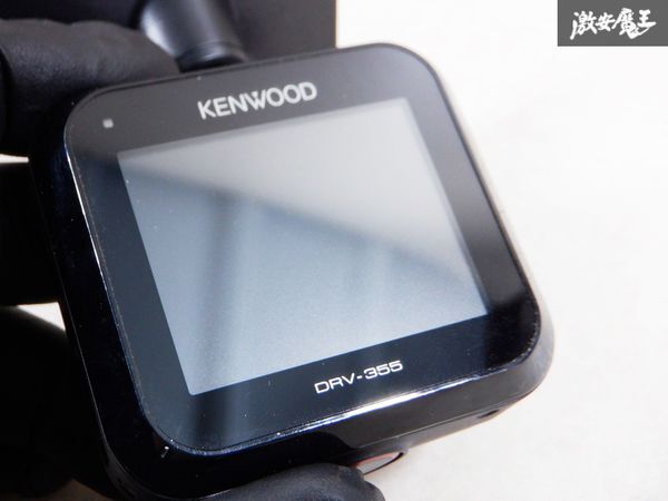 KENWOOD ケンウッド ドライブレコーダー DRV-355 ドラレコ 2020年製 即納 棚E3H_画像4