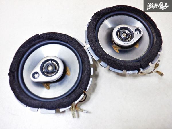 保証付 動作OK carrozzeria カロッツェリア TS-169A 120W スピーカー 棚B6_画像1