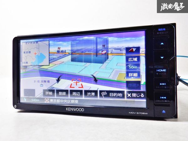 保証付 KENWOOD ケンウッド メモリーナビ MDV-S706W 地図データ 2018年 Bluetooth 地デジ内蔵 DVD CD カーナビ カメラ付 棚E6_画像2