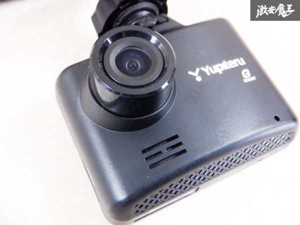 YUPITERU ユピテル ドライブレコーダー DRY-ST500 ドラレコ 電源付 棚S1Eの画像3