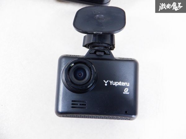 YUPITERU ユピテル ドライブレコーダー DRY-ST500 ドラレコ 電源付 棚S1Eの画像2