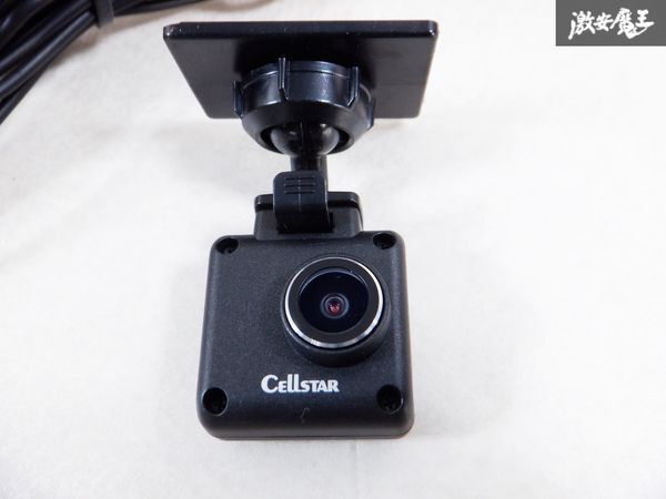 保証付 CELLSTAR セルスター ドライブレコーダー リアカメラ CSD-CM01 接続コード付 即納 棚M2Dの画像2