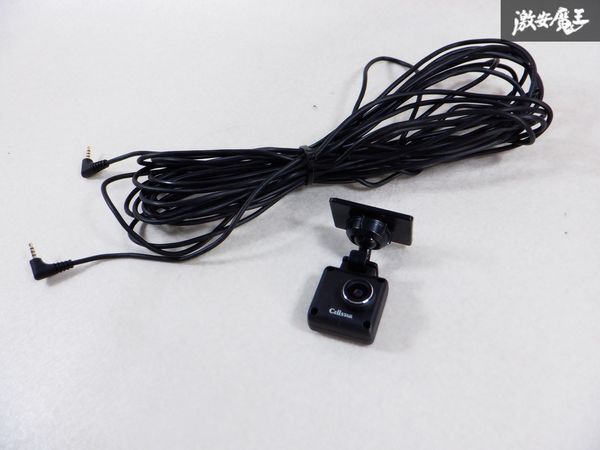 保証付 CELLSTAR セルスター ドライブレコーダー リアカメラ CSD-CM01 接続コード付 即納 棚M2D_画像1
