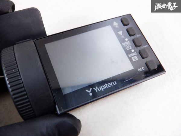  с гарантией работа OK! YUPITERU Юпитер регистратор пути (drive recorder) do RaRe koDRY-FV53GP немедленная уплата полки M2D