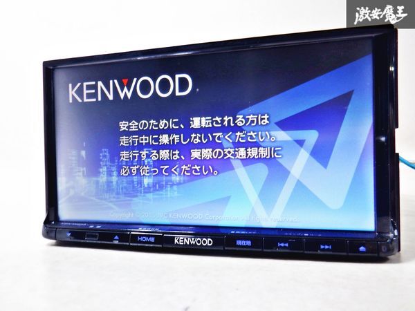 保証付 KENWOOD ケンウッド 彩速ナビ メモリーナビ MDV-D403 地図データ 2015年 Bluetooth DVD再生 CD再生 ワンセグ カーナビ 棚D2の画像1