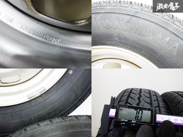  Nissan original T-QGD21 QGD21 Datsun Truck GL NA20 5MT 1991 year 14 -inch 5J 6 hole PCD139.7 wheel 185R14 8PR LT tire 