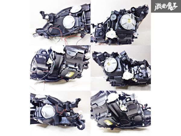 売り切り☆レクサス 純正加工 USF40 LS460 前期 HID キセノン ヘッドライト ヘッドランプ イカリング 左右 KOITO 50-79 即納 棚P6の画像7