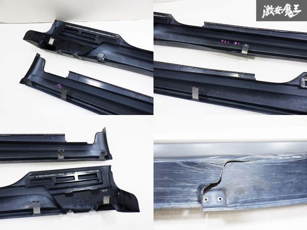  selling out rare!! MUGEN Mugen ZF2 CR-Z aero ABS side step side skirt left right set NH737M polished metal metallic shelves 2A4