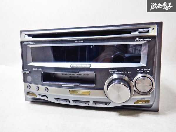 Carrozzeria Carozzeria CD cassette deck FH-P040 player audio immediate payment shelves C12