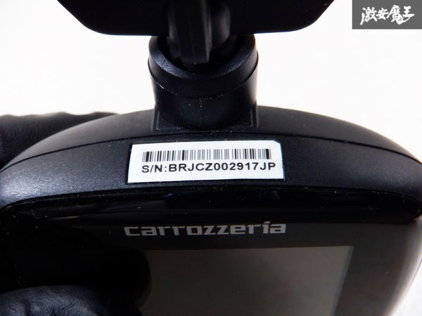 保証付 carrozzeria カロッツェリア ドライブレコーダー VREC-DH600 ドラレコ 電源付 即納 棚M1C_画像8
