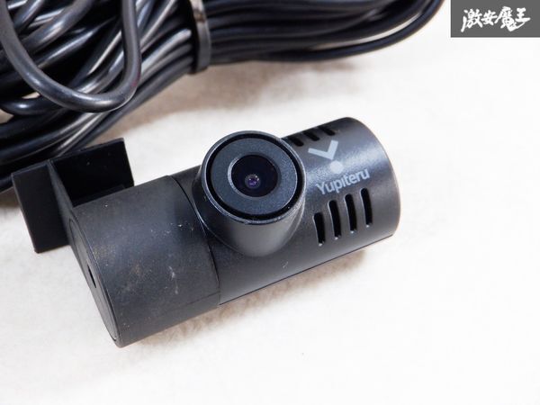 保証付 YUPITERU ユピテル ドライブレコーダー用 リアカメラ バックカメラ 専用ケーブル付 即納 棚M1C_画像3