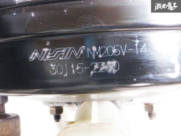 DAIHATU 純正 LA-L880K コペン 年式 2004 JB-DET 4FT カラーNo N05トリムNo FAN1 ブレーキマスターシリンダー マスターバック 棚M6_画像8