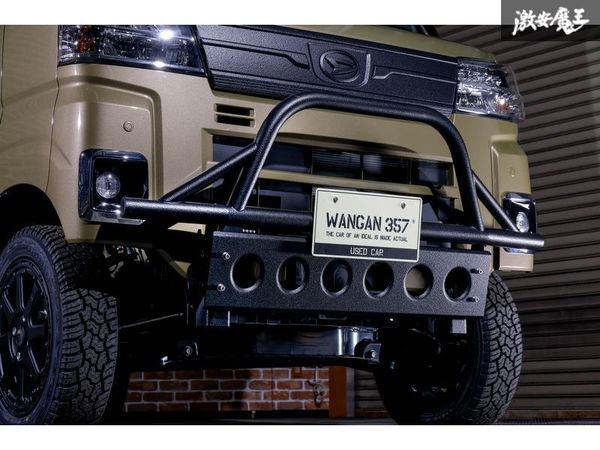 【新品】 WANGAN357 S700V / S710V / アトレー / ハイゼットカーゴ 新型 フロントグリルガード グリルバー ラプター塗装_画像5