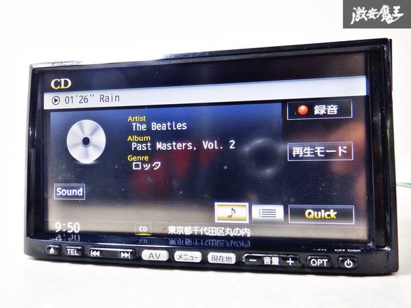 保証付 マツダ純正 SANYO サンヨー SSDナビ NVA-MS3511 AZ Z9YC V6 650 地図データ 2011年 地デジ CD DVD AM FM Bluetooth カーナビ 棚C4_画像5