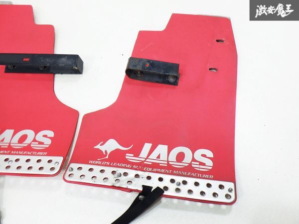 JAOS ジャオス PD6W デリカスペースギア リア マッドガード 泥除け 左右セット レッド 棚2H6_画像2