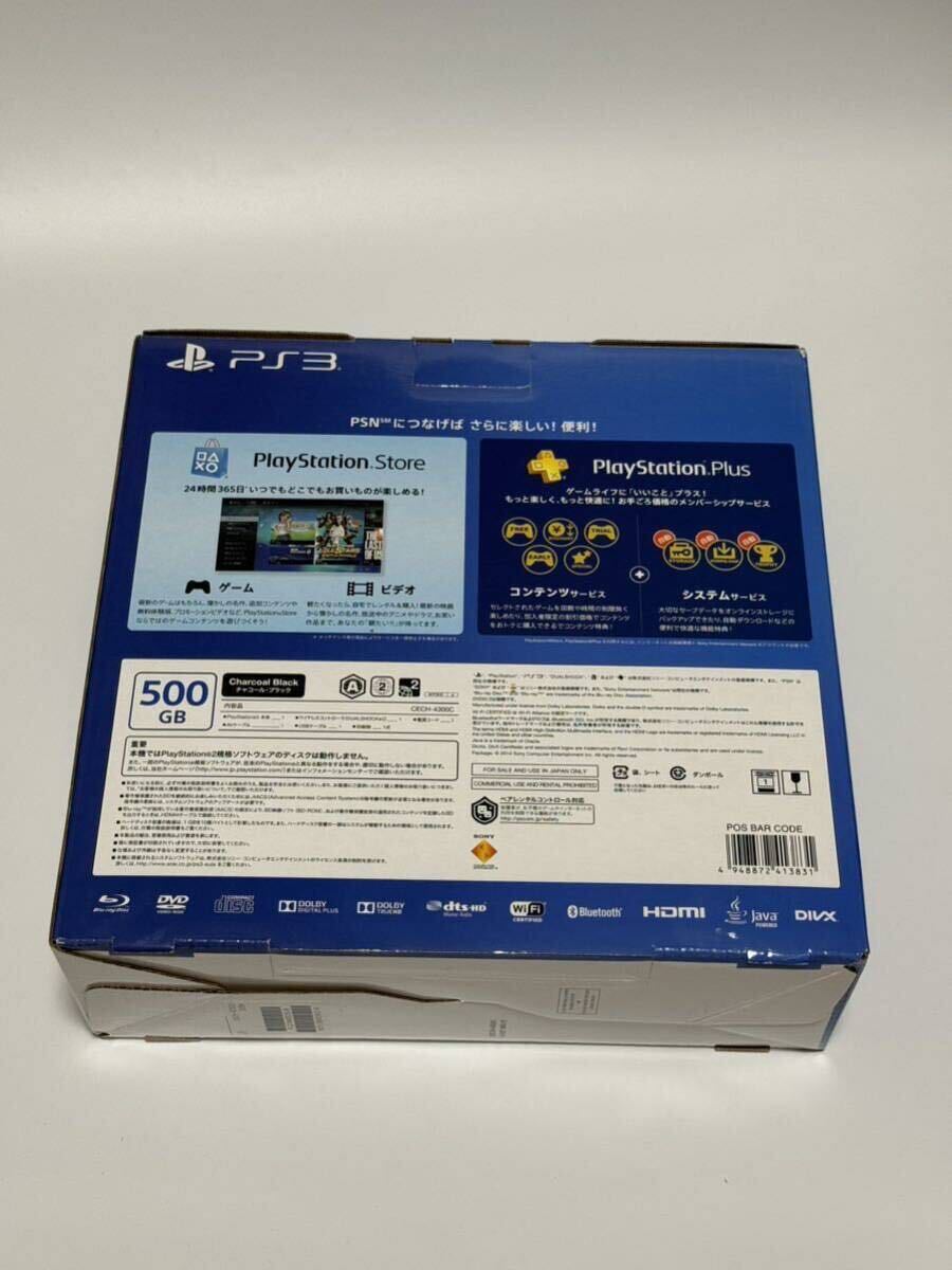 貴重　新品同様品　PlayStation3 （プレイステーション）500GB チャコール・ブラック　PS3（プレステ3）CECH-4300C _画像2