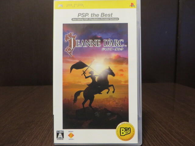 ◎PSP（プレイステーション・ポータブル）『 ジャンヌ・ダルク 』【中古品／起動確認済み】_画像1