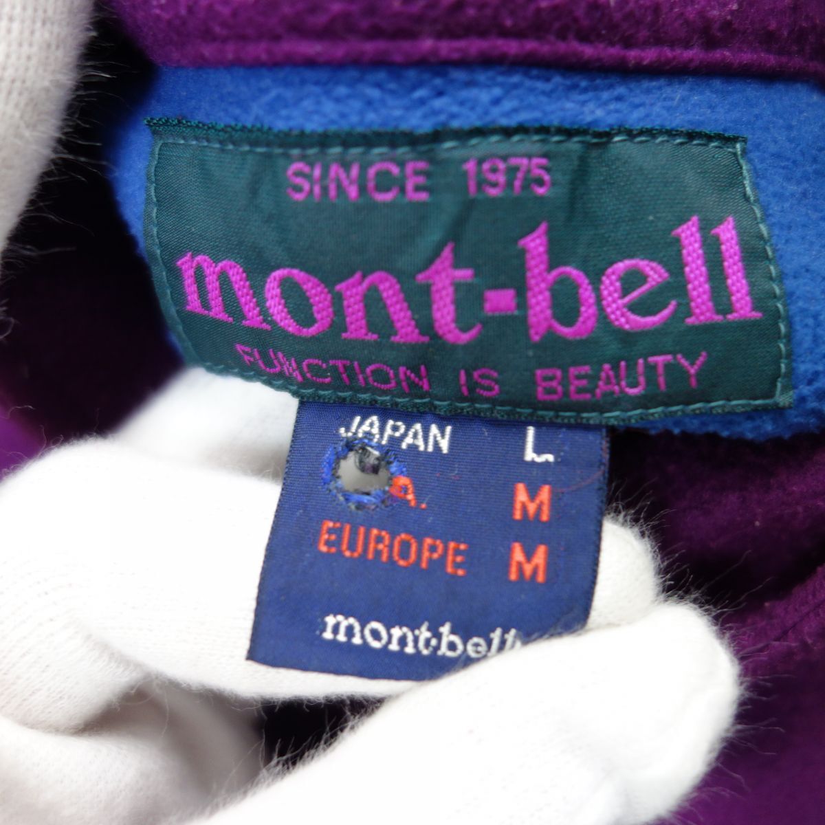 モンベル mont-bell シャミース フリース ハーフジップシャツ 紫 メンズ L アウトドアの画像7