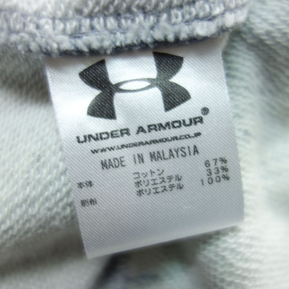  Under Armor UNDER ARMOUR мужской тренировочный Parker UA все tei тренировочный ano подставка MTR3386 XL