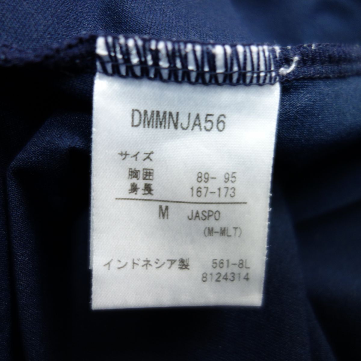 極美品 デサント DESCENTE Move Sport ストレッチ 吸水速乾 半袖ポロシャツ Tシャツ メンズ S/M スポーツウェアの画像4