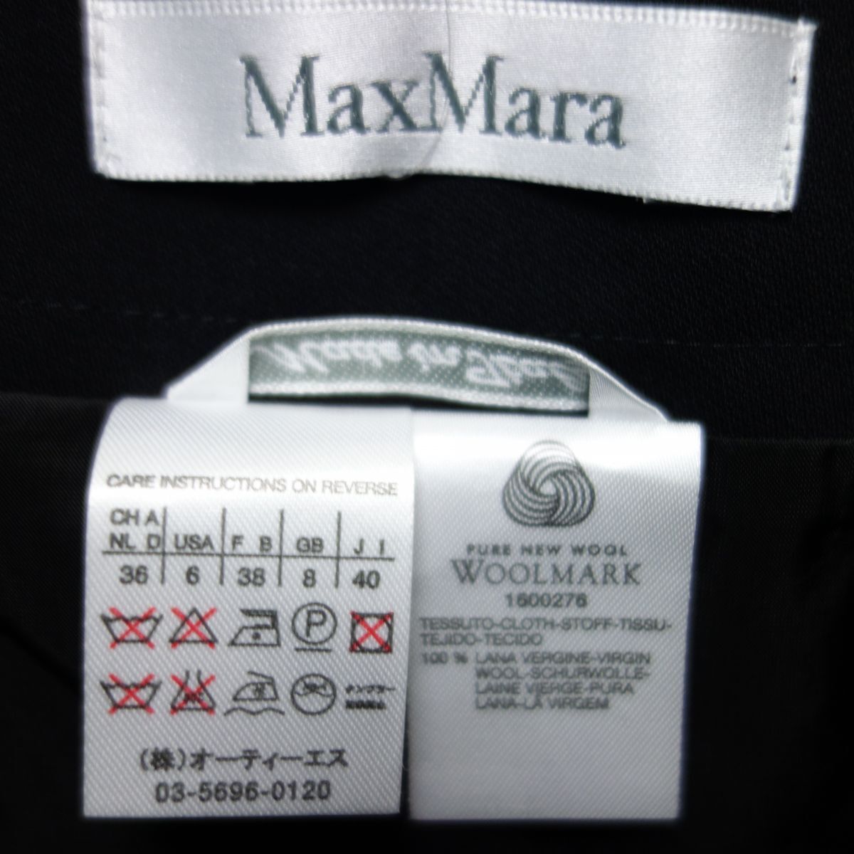 未使用タグ付 イタリア製 マックスマーラ MAX MARA ウール タイトスカート 黒 レディース 40の画像7