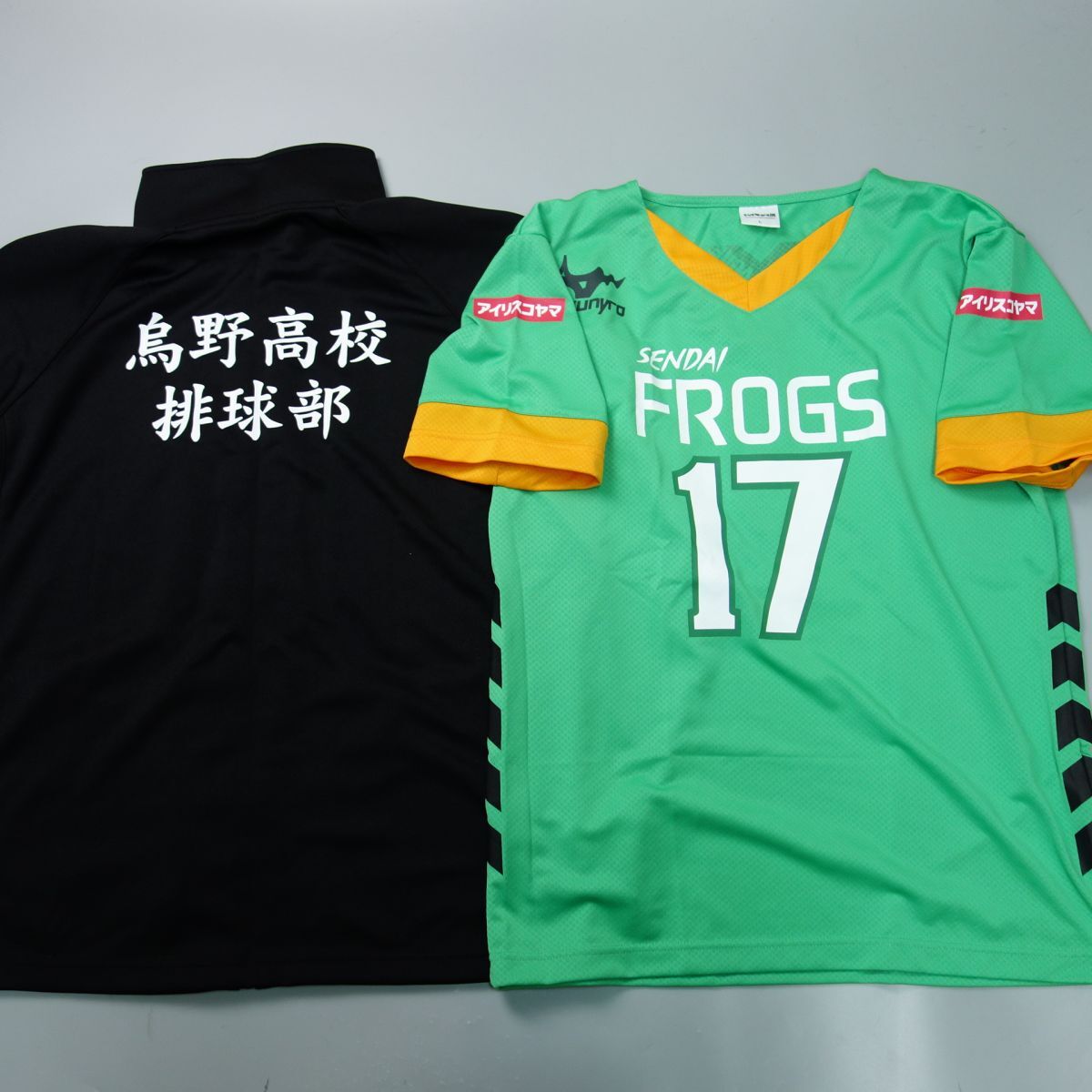 Yahoo!オークション - 2点 極美品 ハイキュー 仙台フロッグス Yahoo!オークション - 2点 極美品 ハイキュー 仙台フロッグス