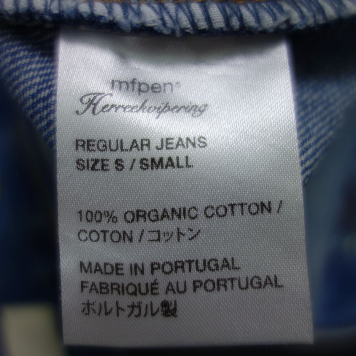 mfpen エムエフペン regular jeans レギュラージーンズ デニム メンズ S 1LDKの画像9