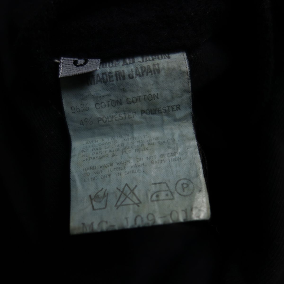 Y’s for men yohji yamamoto ワイズフォーメン ヨウジヤマモト 製品染 ステッチデザインジャケット 3 メンズ ブラック MC-J09-012の画像10
