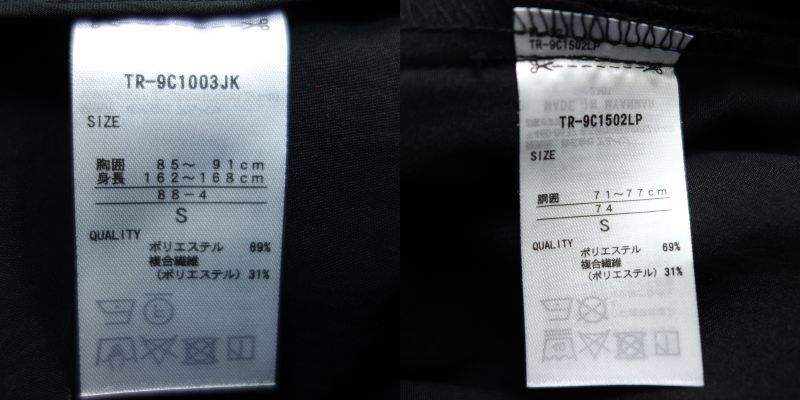 美品 ティゴラ TIGORA SOLOTEX ストレッチ シングルスーツ セットアップ 黒 メンズ Sの画像10