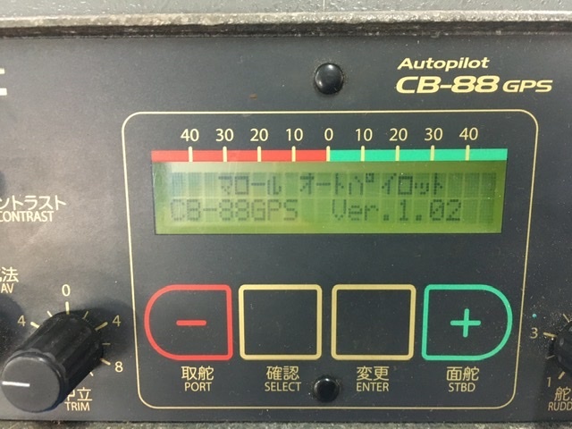 31600円 マロール 88GPS 自動操舵 - 操舵装置 31600円 マロール 88GPS 自動操舵 - 操舵装置