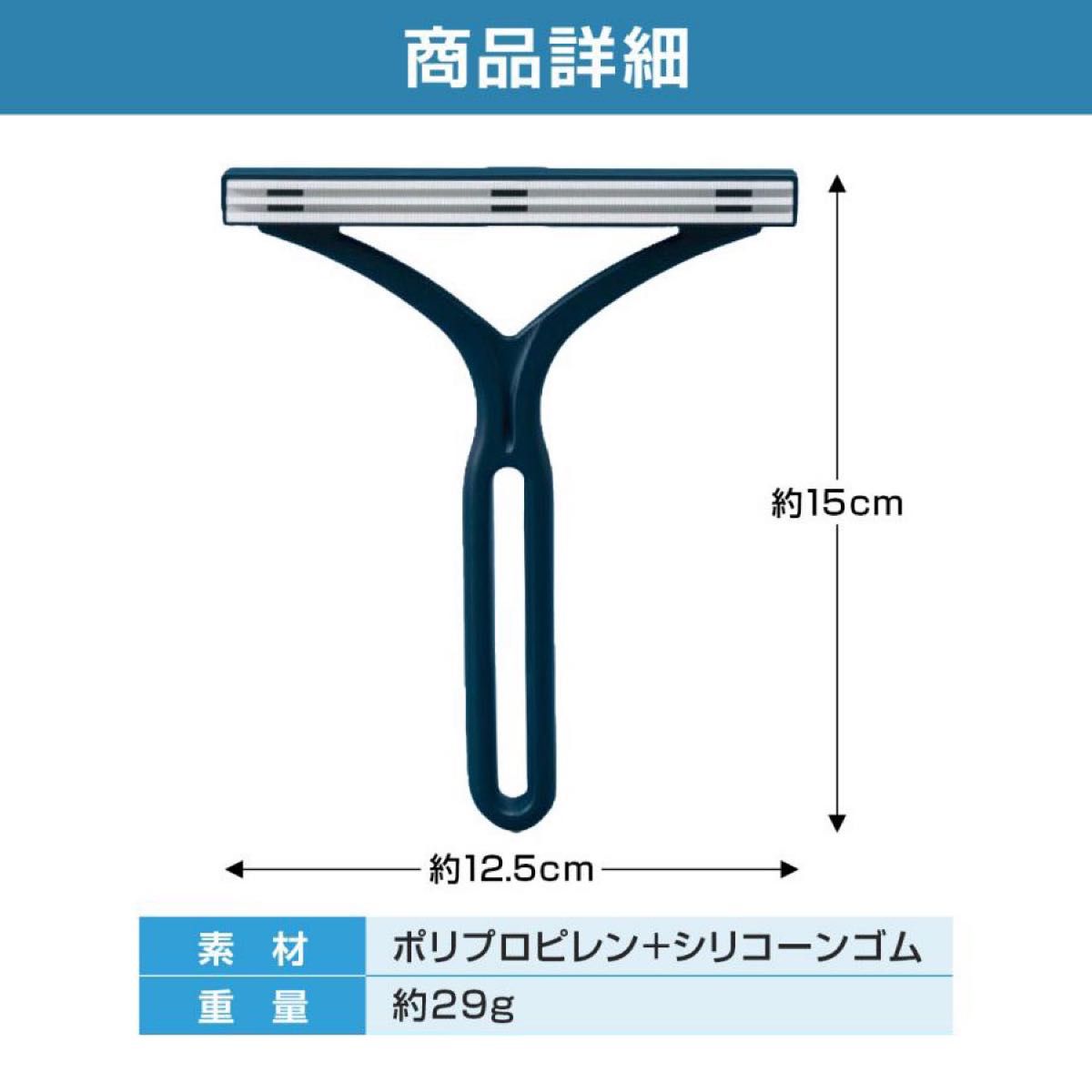 ペットブラシ 抜け毛 ペットの毛取り トリミング お手入れ ブラシ カーペットクリーナー 抜け毛取りブラシ 猫 犬 ワンちゃん