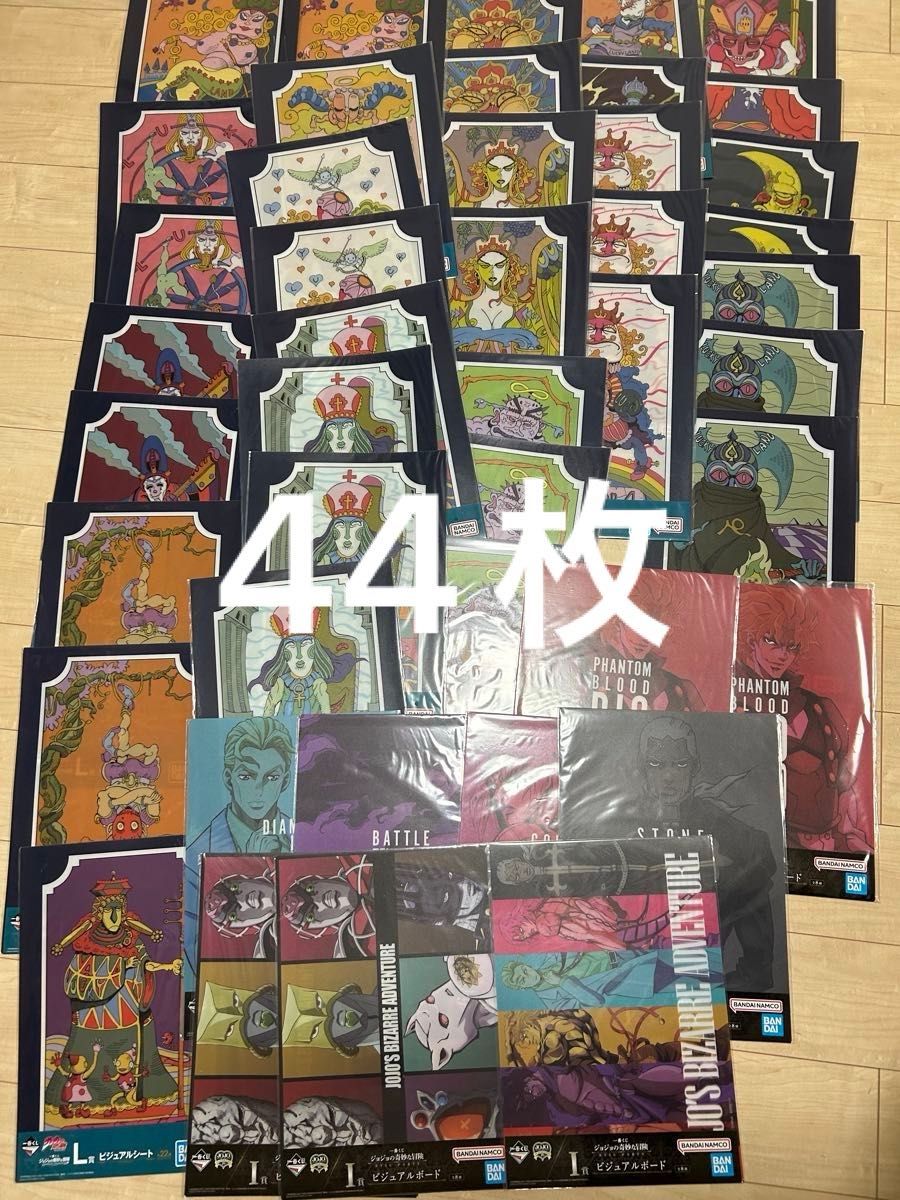 最終値下げ　ジョジョの奇妙な冒険　STARDUST CRUSADERS ビジュアルシート