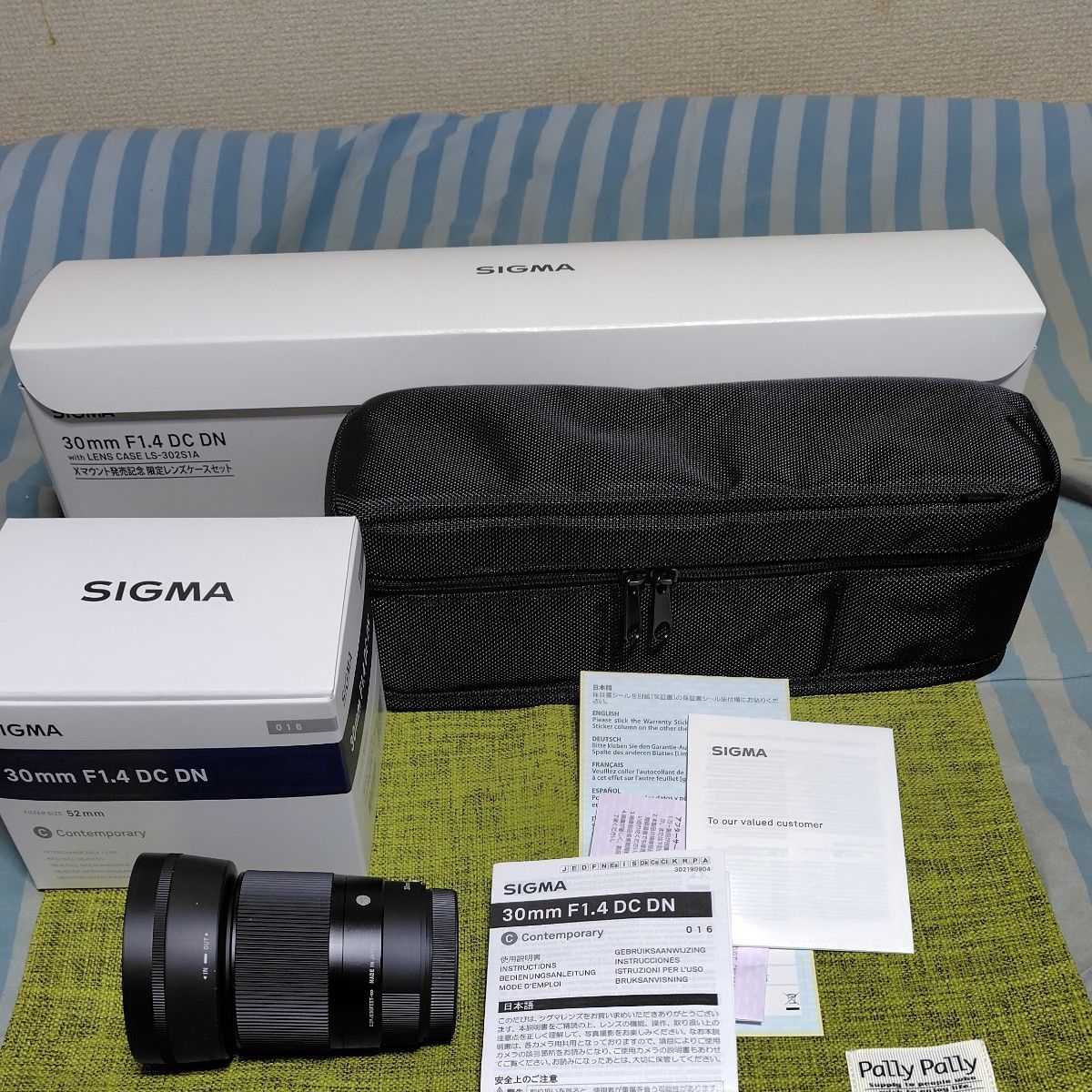 中古 美品 SIGMA 30mm F1.4  DC DN フジXマウント 限定レンズケースセット