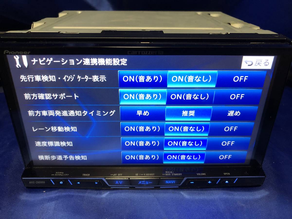 在庫処分! 動作確認済!! サイバーナビ VH0009 ZH0009 VH0099 ZH0099 VH0999 ZH0999クルーズスカウターユニット『CPN5750』の画像8