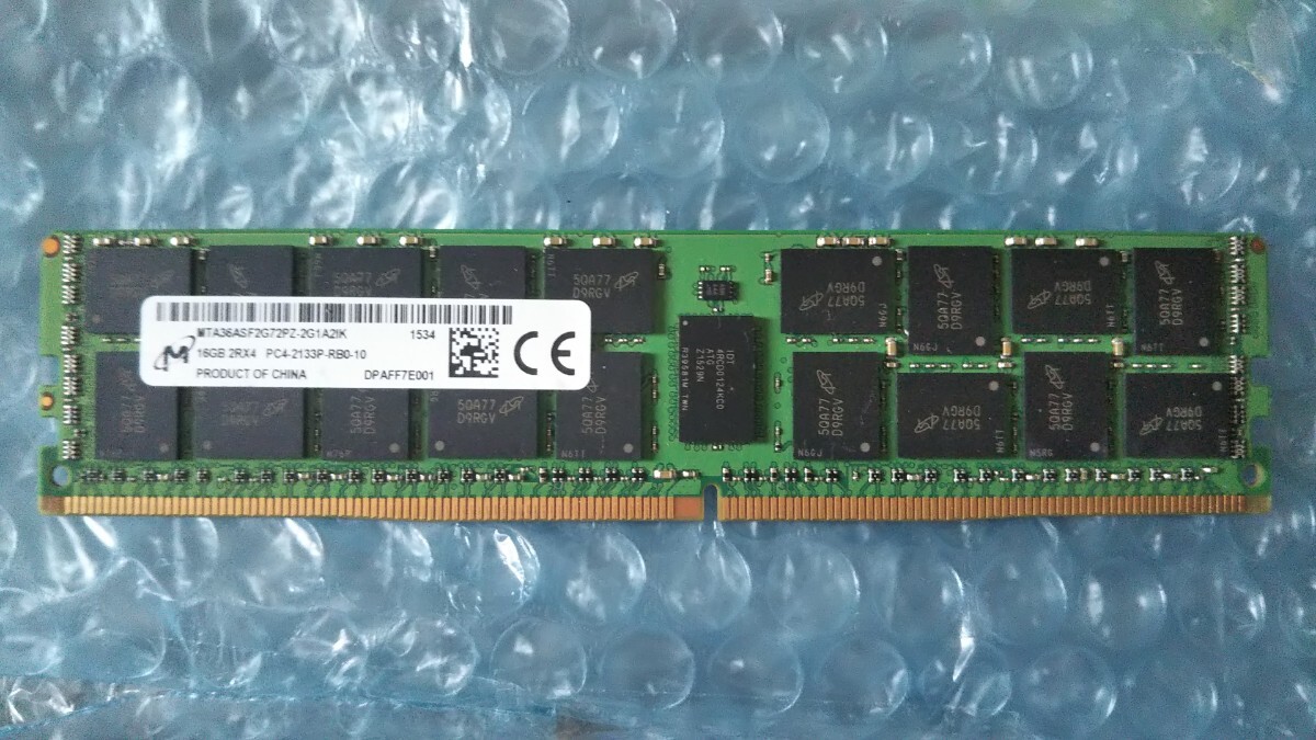 Micron DDR4-2133 メモリ16GB 1枚 PC4-17000 ECC REGの画像1