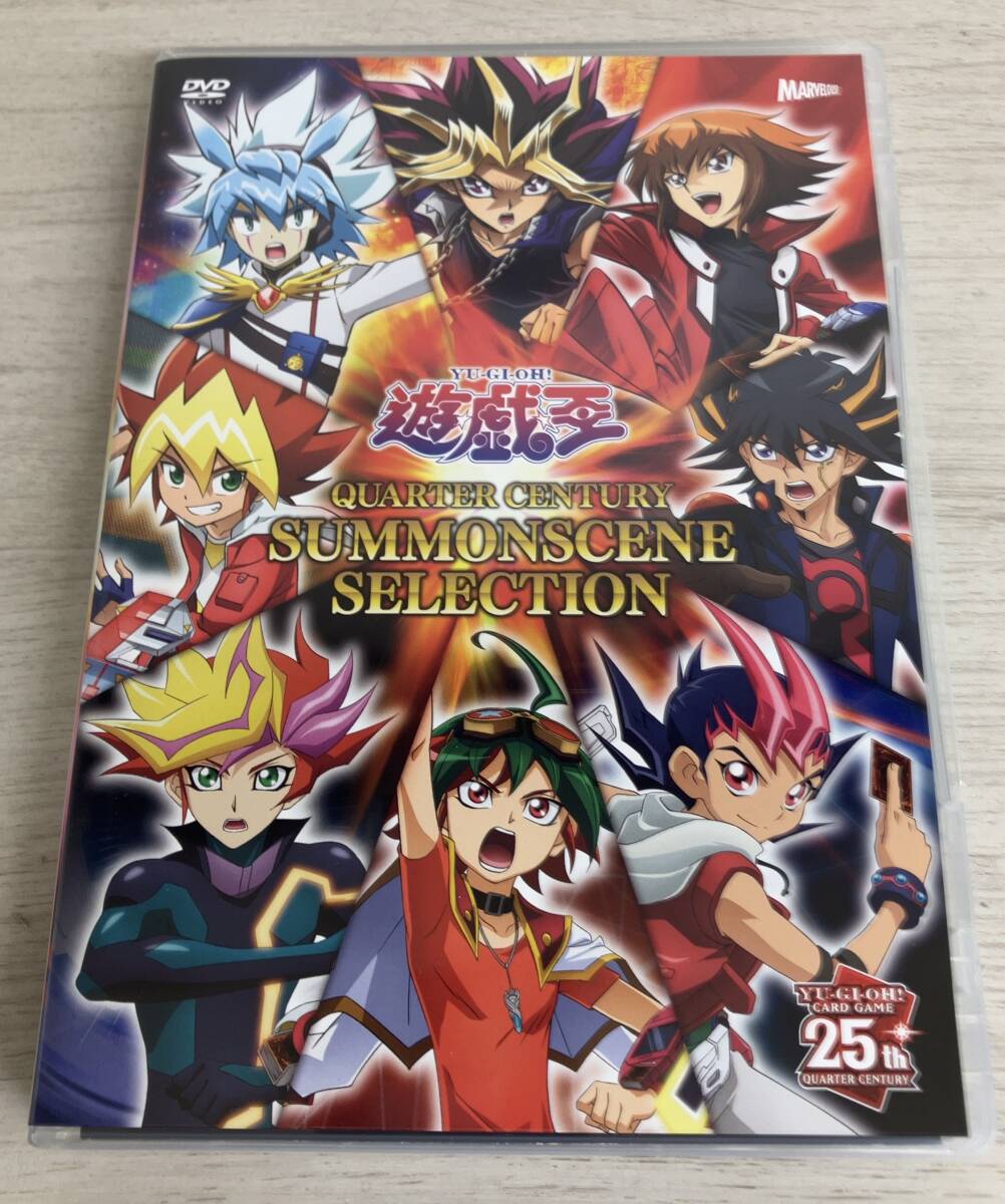 遊戯王 DVD 初回封入特典 キメラテック・オーバー・ドラゴン 付き Yahoo!オークション - 【初回封入特典「キメラテック・オーバー