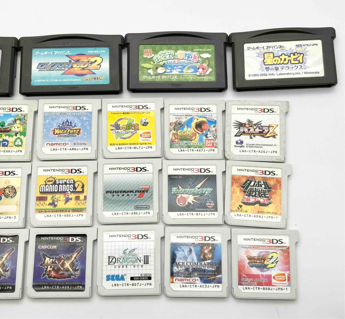 ジャンク 3DS GBA ゲームボーイアドバンス ソフト まとめ売り計26点 はじまりの大地 セブンスドラゴン すみっコぐらし 等 ※タイトル被り有_画像3