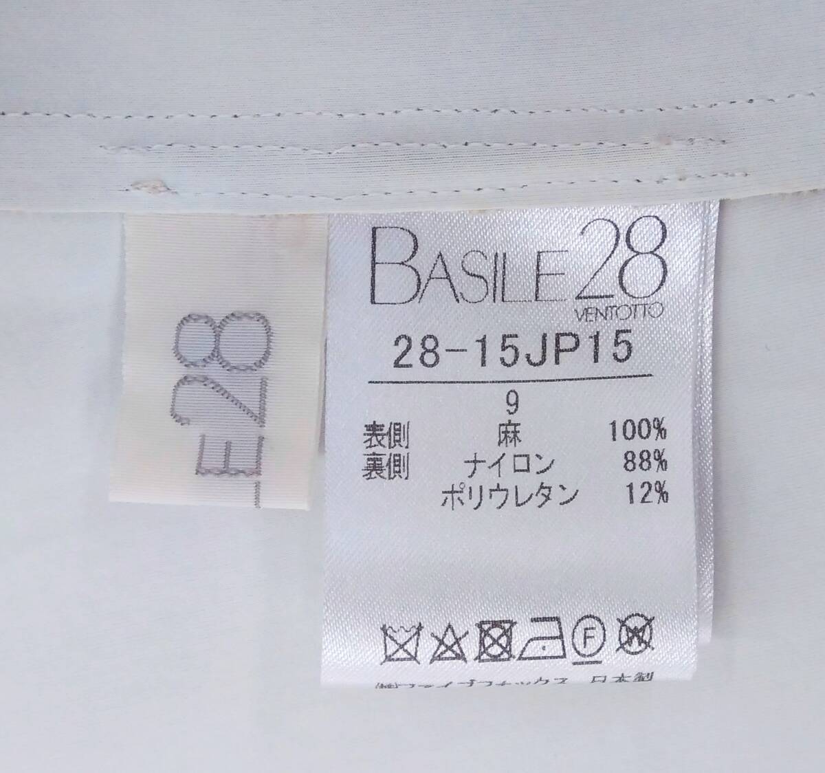 item_image_6