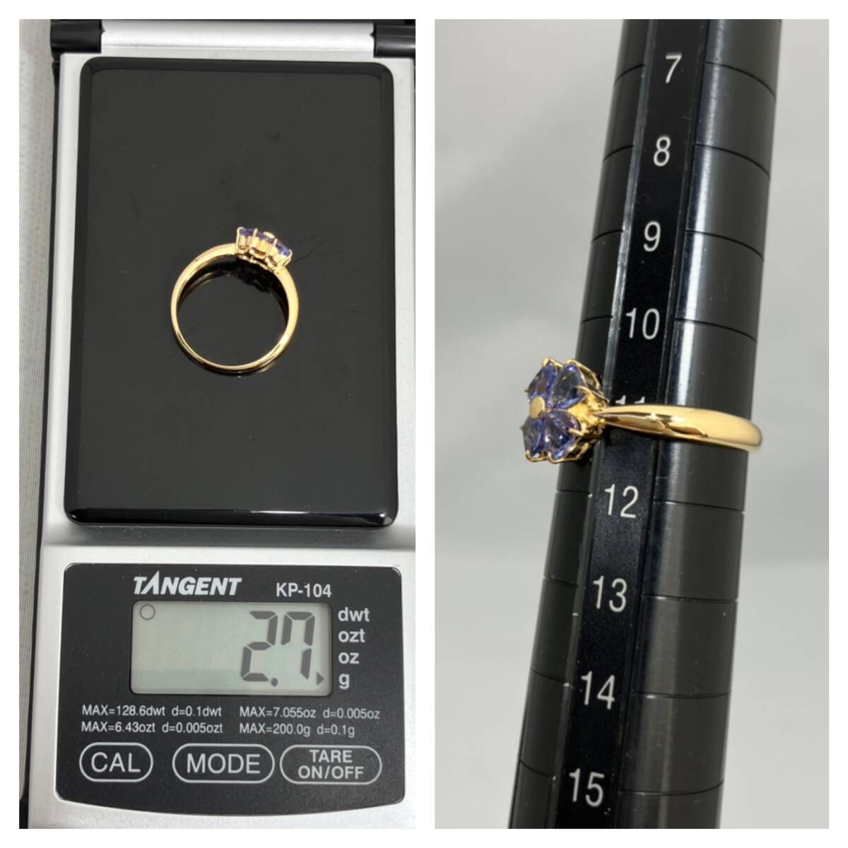 仕上げ済 簡易鑑別書付 タンザナイト K18 約11号 約2.7g 天然 イエローゴールド リング 指輪 カラーストーンの画像9