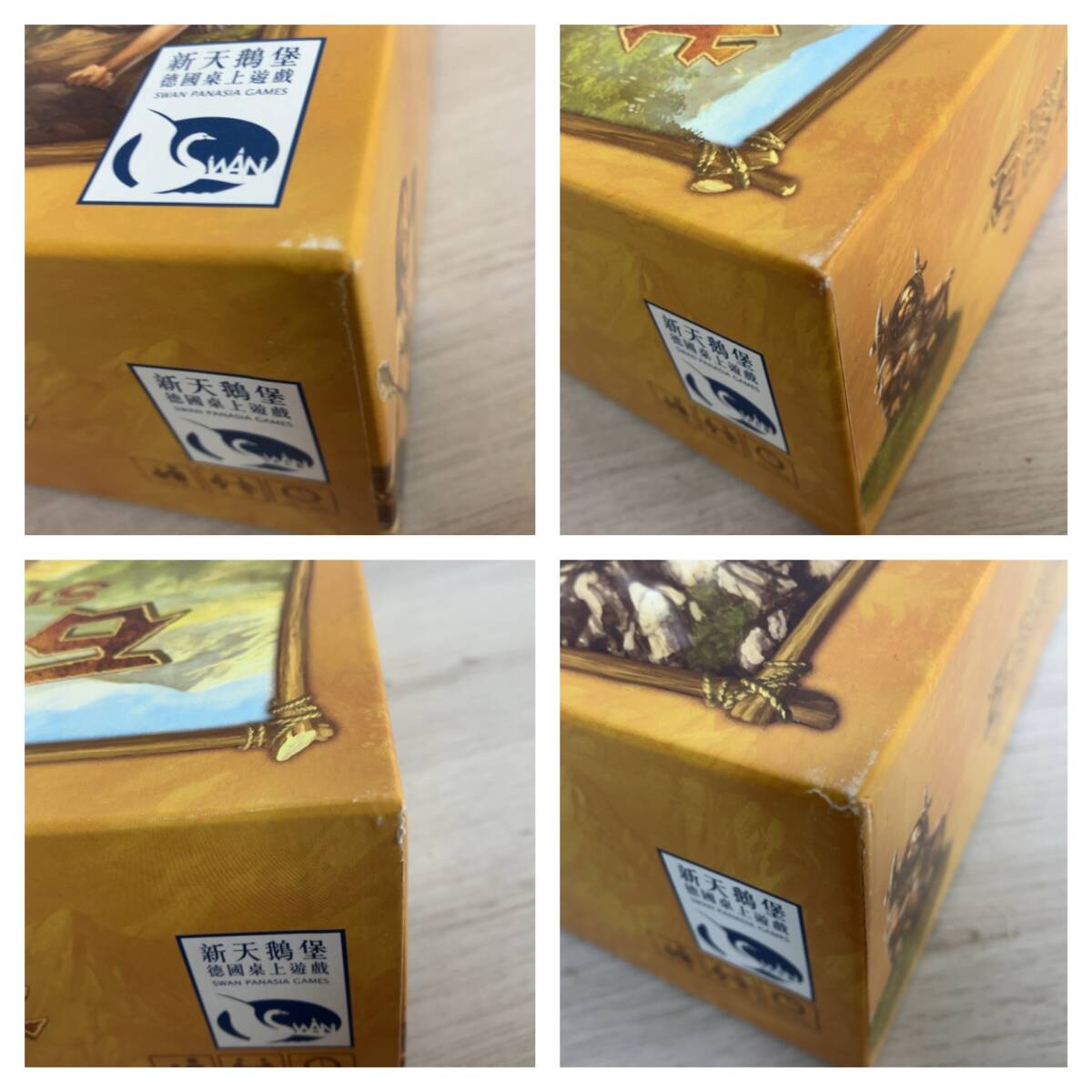 【送料無料/即納】 石器時代 STONE AGE【海外版/日本語訳付き】 - その他 その他