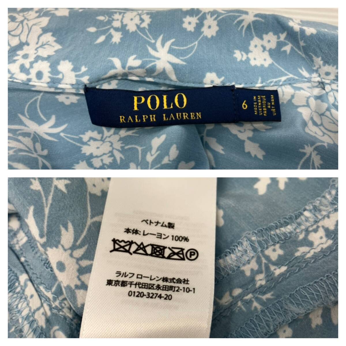 ★ POLO RALPH LAUREN ラルフローレン 花柄 半袖ワンピース 前開き 総柄 涼しい サイズ6 ライトブルー 夏_画像3