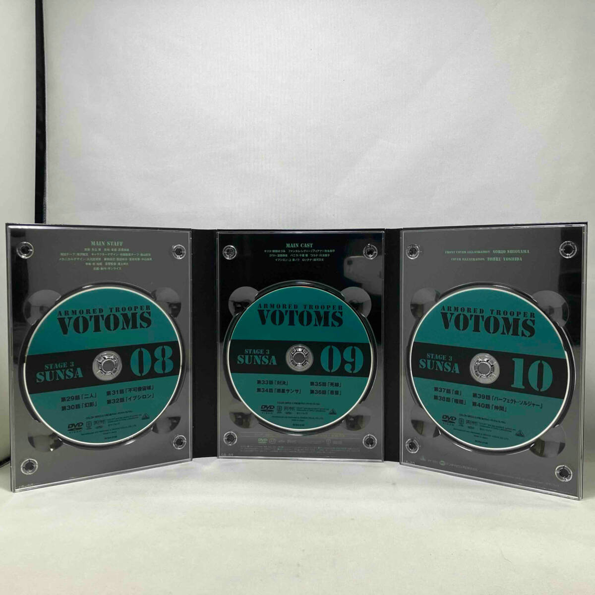 DVD 装甲騎兵ボトムズ DVDメモリアルボックスの画像6