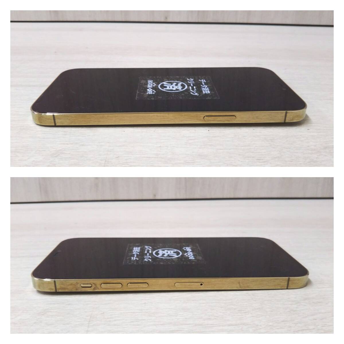 ジャンク Apple iPhone 12 Pro Max 256GB Softbank SIMロック有 ネットワーク利用制限「〇」 バッテリー78% OS16 初期化済_画像3