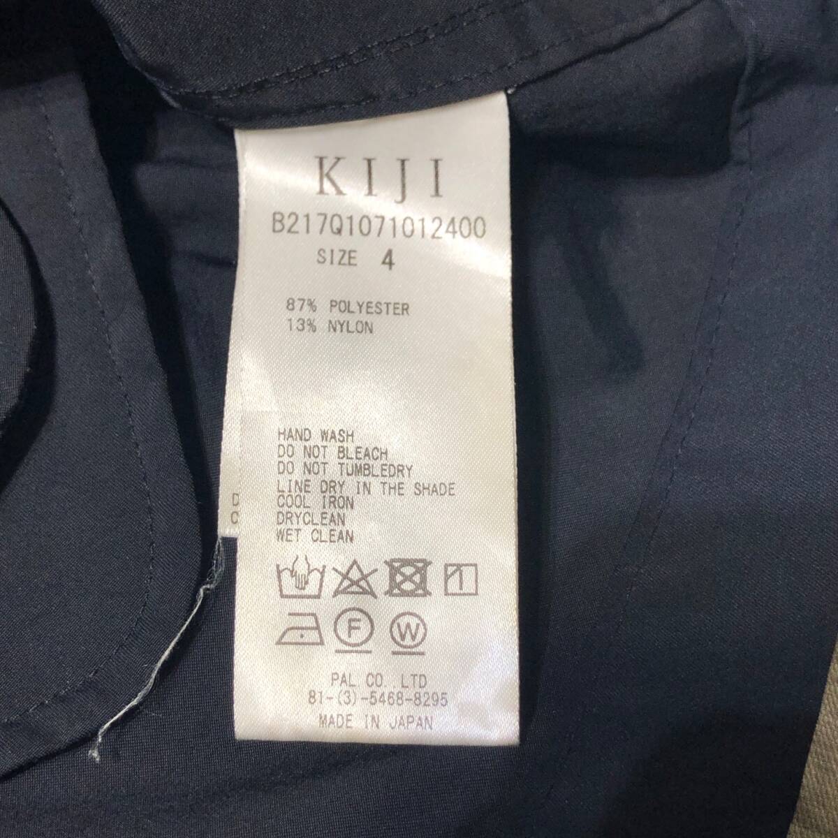 KIJI ナイロンフーデッドコート サイズ4 ブラック 店舗受取可_画像6