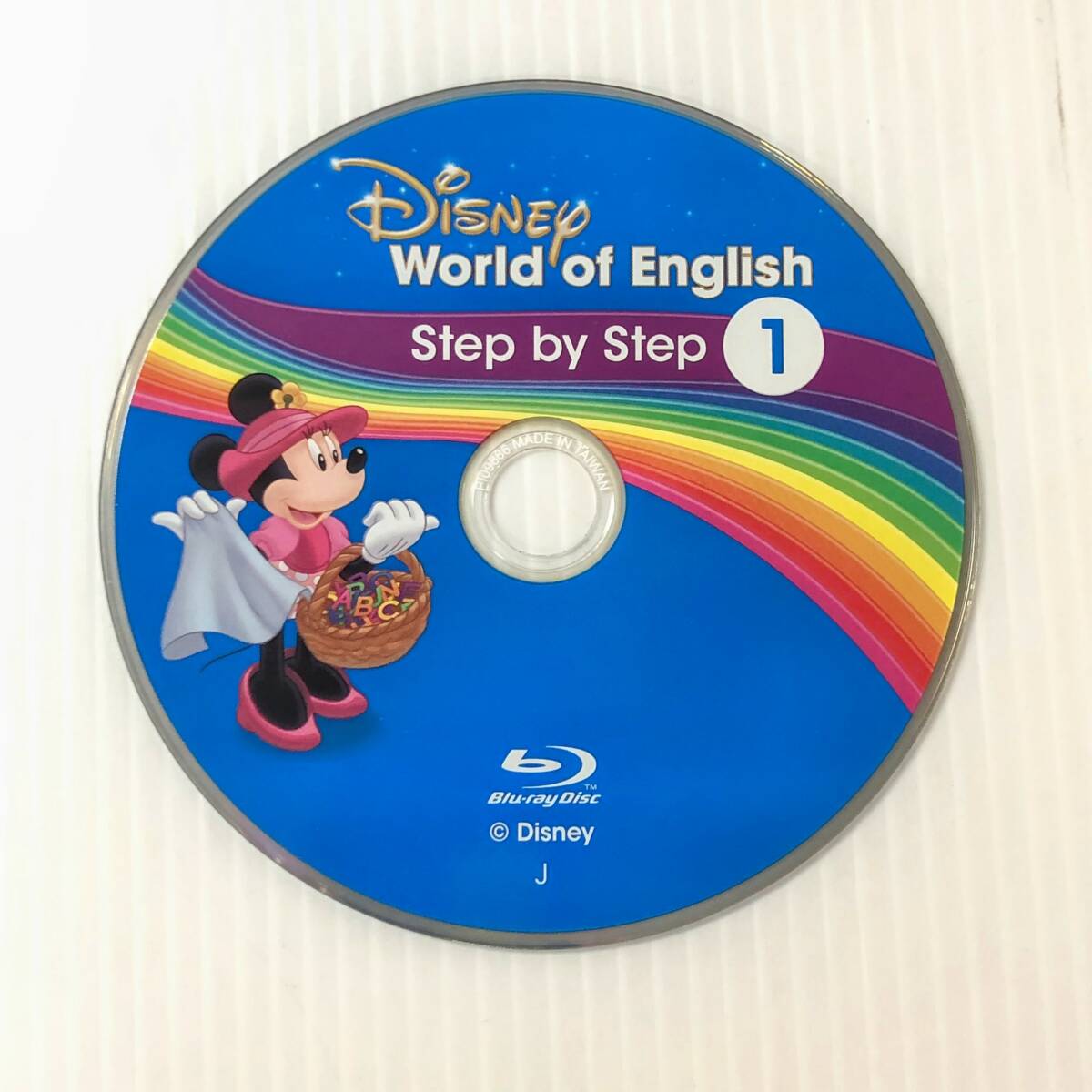 1円～ ディズニー英語システム メインプログラム Blu-ray 最新 2021年 状態良好 m-542 DWE ワールドファミリー_画像2